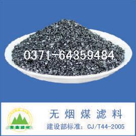 ���Ɵo��ú�V��