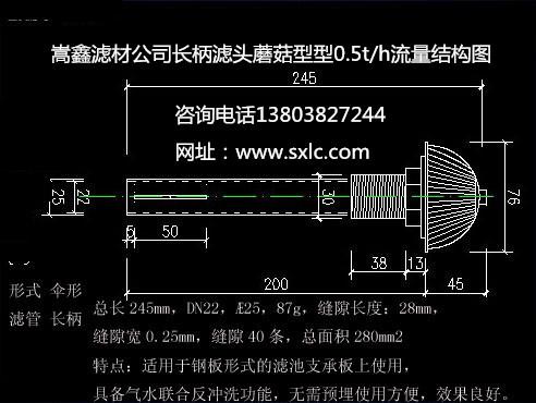 �L���V�^�Y��