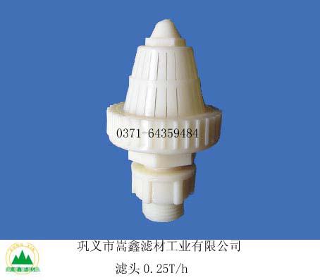 0.25T/h�V�^,�Vñ