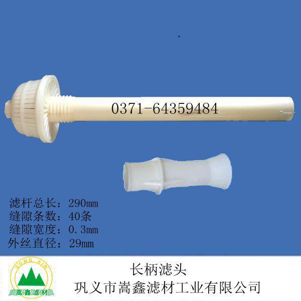 �V�^,�L���V�^,ˮ�^�pʧ,��ˮ���_ϴ,�̱��V�^,���{ʽ�V�^,���P䓞V�^