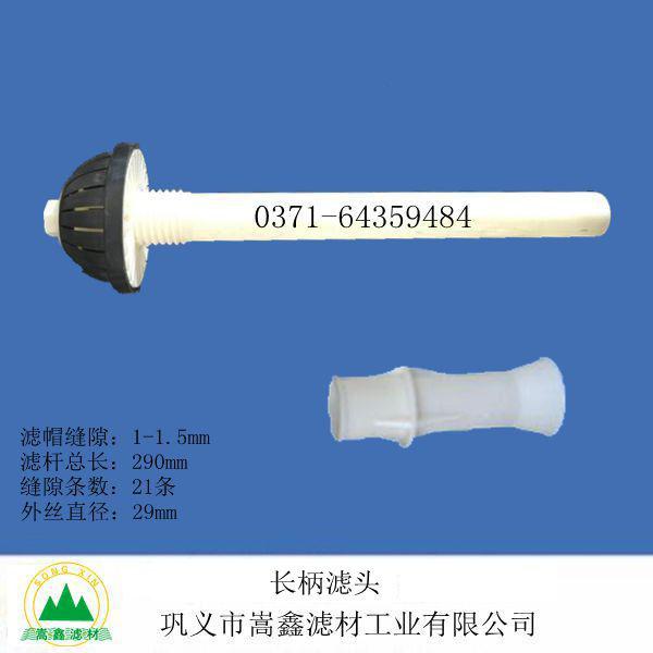 �V�^,�L���V�^,�̱��V�^,���{ʽ�L���V�^,���P䓞V�^,��ˮ���_ϴ���ÞV�^