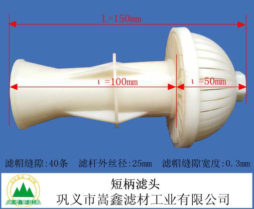 �V�^,�L���V�^,�̱��V�^,���{ʽ�L���V�^,���P䓞V�^,��ˮ���_ϴ���ÞV�^