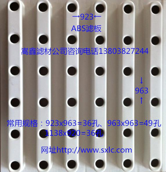 �V�^,�L���V�^,���{ʽ�V�^,�̱��V�^,ABS�V��