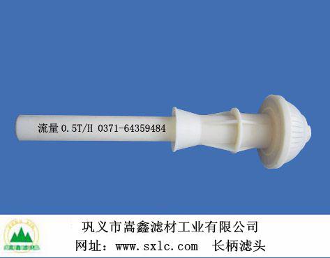 �V�^,�L���V�^,ˮ�^�pʧ,��ˮ���_ϴ,�̱��V�^,���{ʽ�V�^,���P䓞V�^