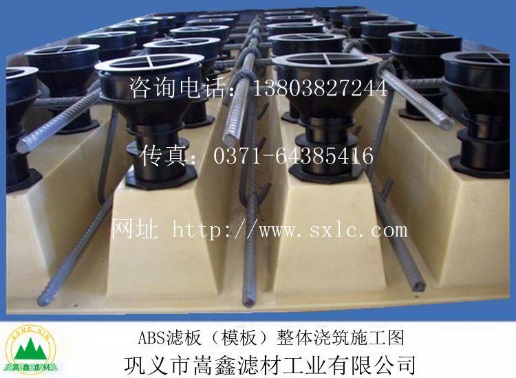 �V��,ABS�V��ģ��,���w�����V��