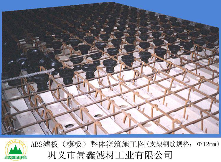 ABS���w�����V��,ABS�V��,�������A�ƞV��,�V��