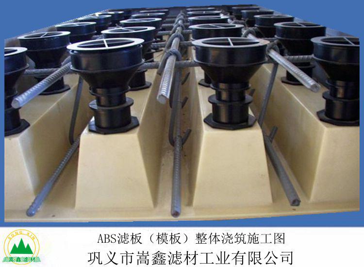 abs���w�F���V���c���{ʽ�L���V�^ʩ����ӈD