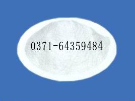 ��x�Ӿ۱�ϩ����