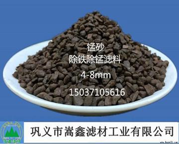 �iɰ���F�i�V�ϳ���Ҏ��