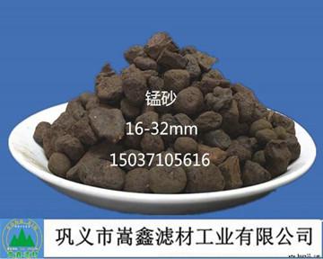 �iɰҎ��16-32mm