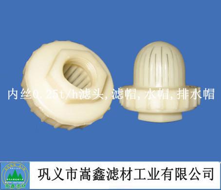 �Ƚz0.25t/h�����V�^,�Vñ,ˮñ,��ˮñ