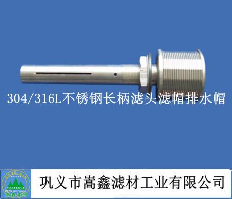 304/316L���P��L���V�^,�Vñ,��ˮñ