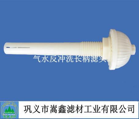 ��ˮ���_ϴ�L���V�^��z��ĸ�̶�ʽ